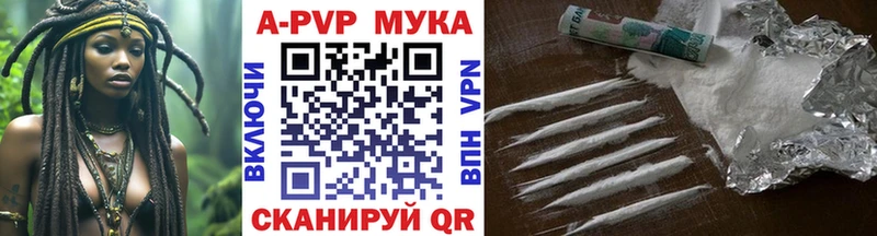 Где купить Каменск-Уральский Марихуана Меф ГАШ
