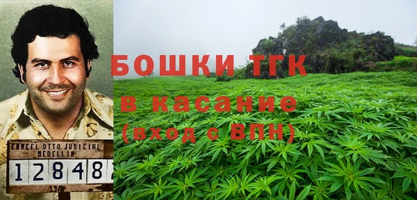 прущий лед Абдулино
