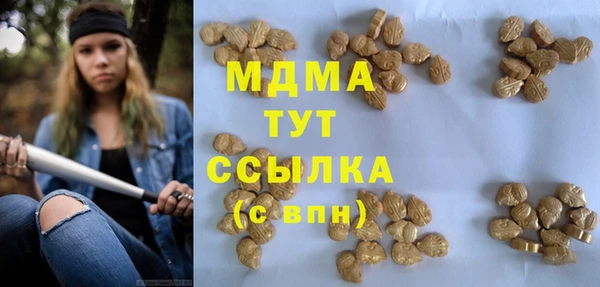 таблы Алзамай