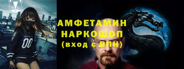 таблы Алзамай