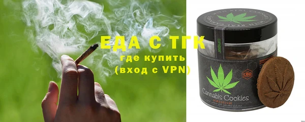 таблы Алзамай