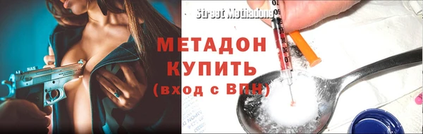 таблы Алзамай