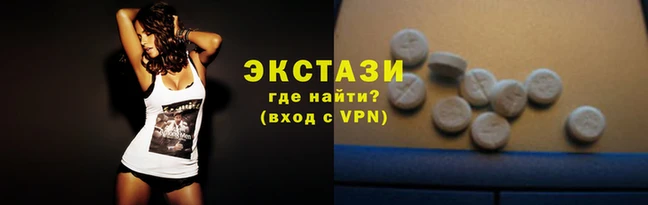 MDMA Premium VHQ Алексеевка
