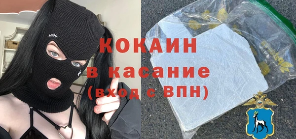 таблы Алзамай