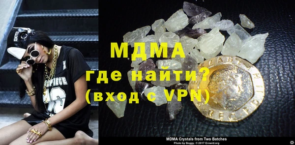 ПСИЛОЦИБИНОВЫЕ ГРИБЫ Алексин