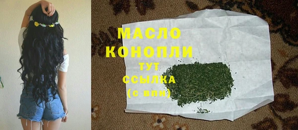 ПСИЛОЦИБИНОВЫЕ ГРИБЫ Алексин