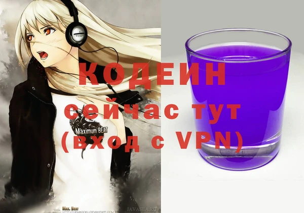 таблы Алзамай
