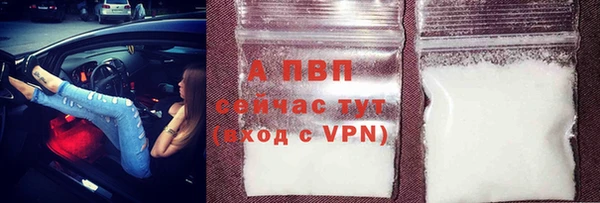 хмурый Абинск