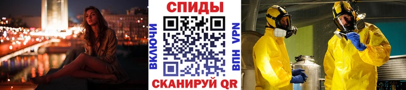 hydra сайт  Каменск-Уральский  Метамфетамин кристалл 
