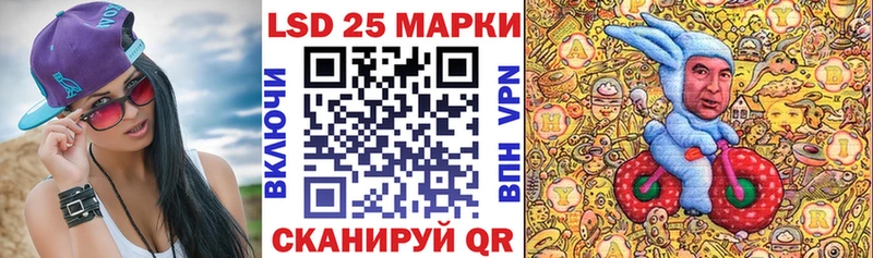 Марки N-bome 1,8мг  Каменск-Уральский 