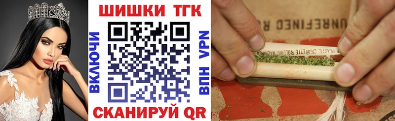 где можно купить наркотик  OMG рабочий сайт  Канабис MAZAR  Каменск-Уральский 